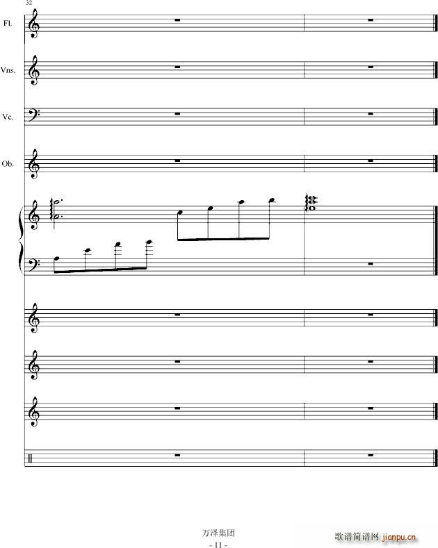 ���ŵĚ���(����V)16