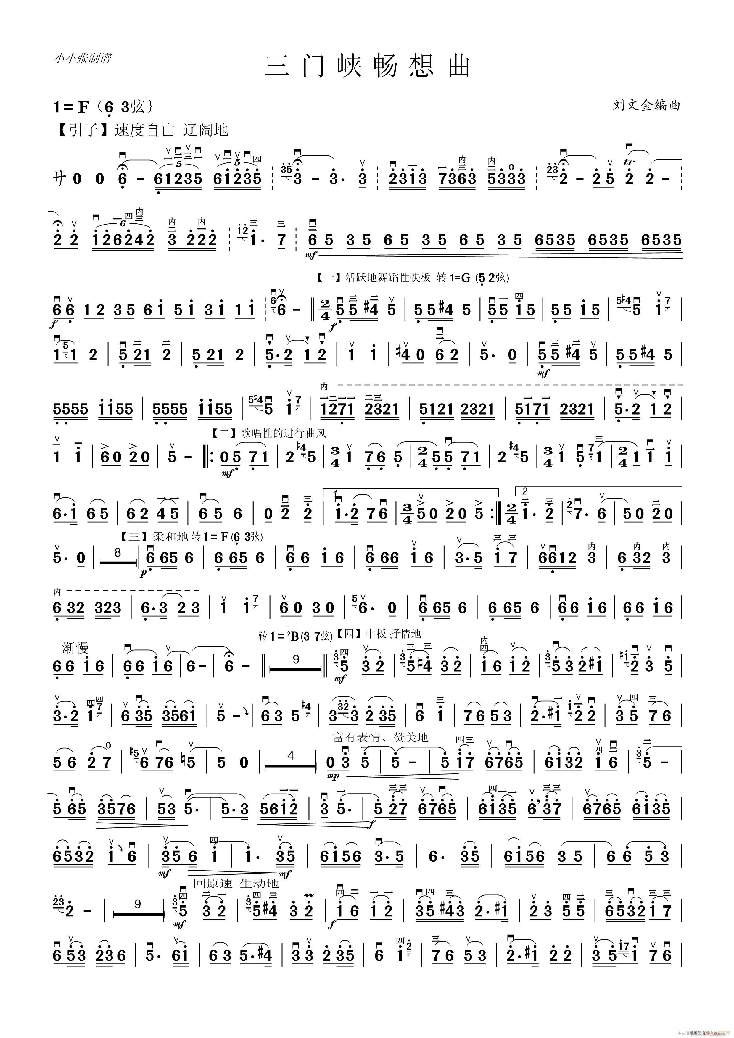 ���T(m��n)�{������ ��������2�(y��)������(�����V)1