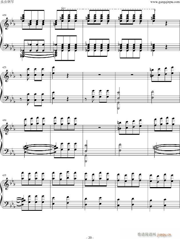 ��˹�ظľ�ؐ��� ���\ �����(����V)20