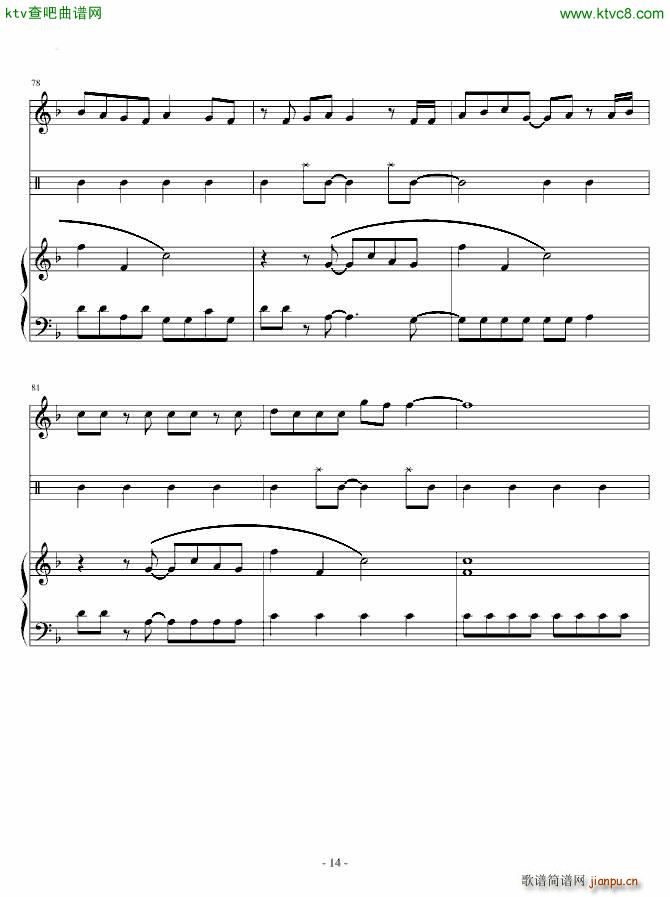 Just be friend �ӽ�ԭ��(����V)14