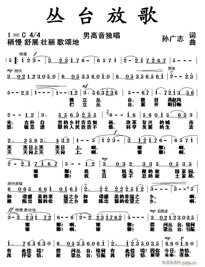 ���_�Ÿ�(���ָ��V)1