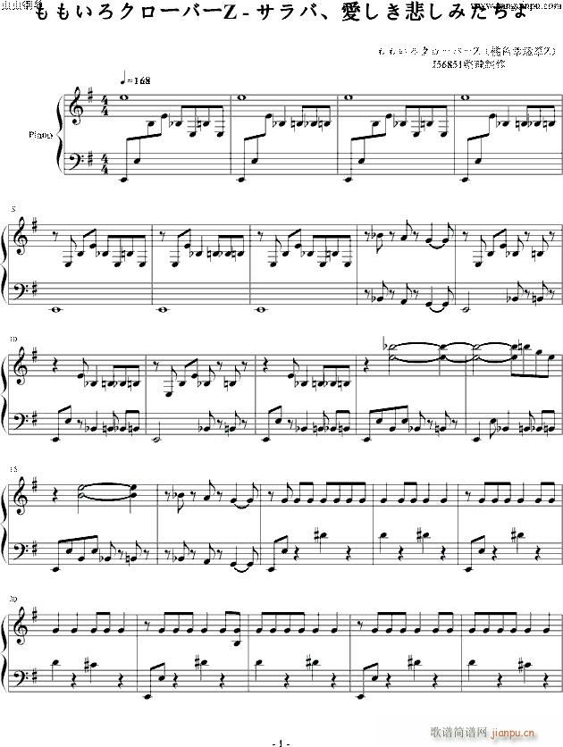 ����� ��(��i)���������ߤ����� �ҵČW(xu��)���ǐ���(m��ng) ���}��(����V)1