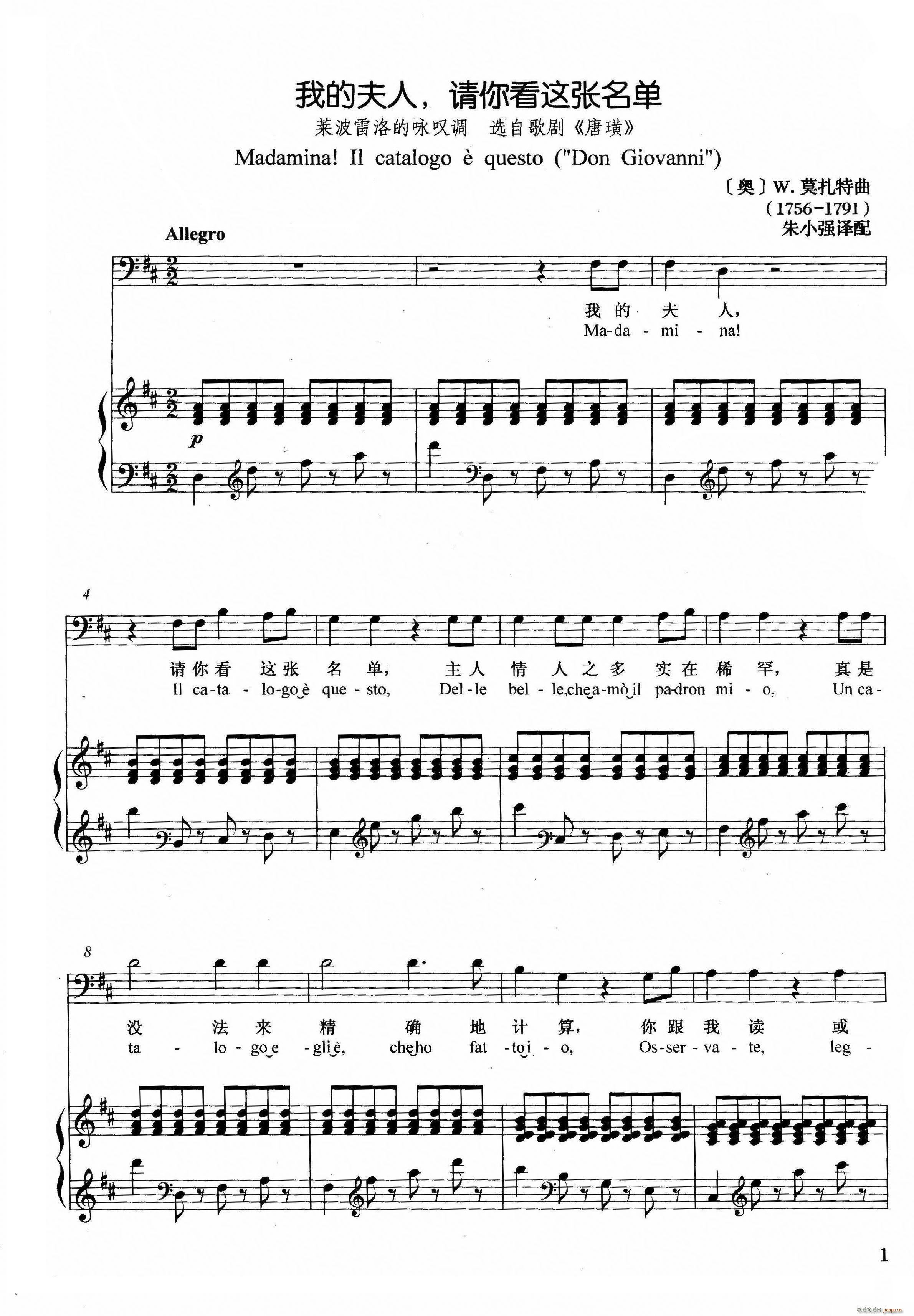 �ҵķ��� Ո�㿴�@������ �R�������ԁ�@�{ �x�Ը脡 ���(ʮ�ּ�����)1