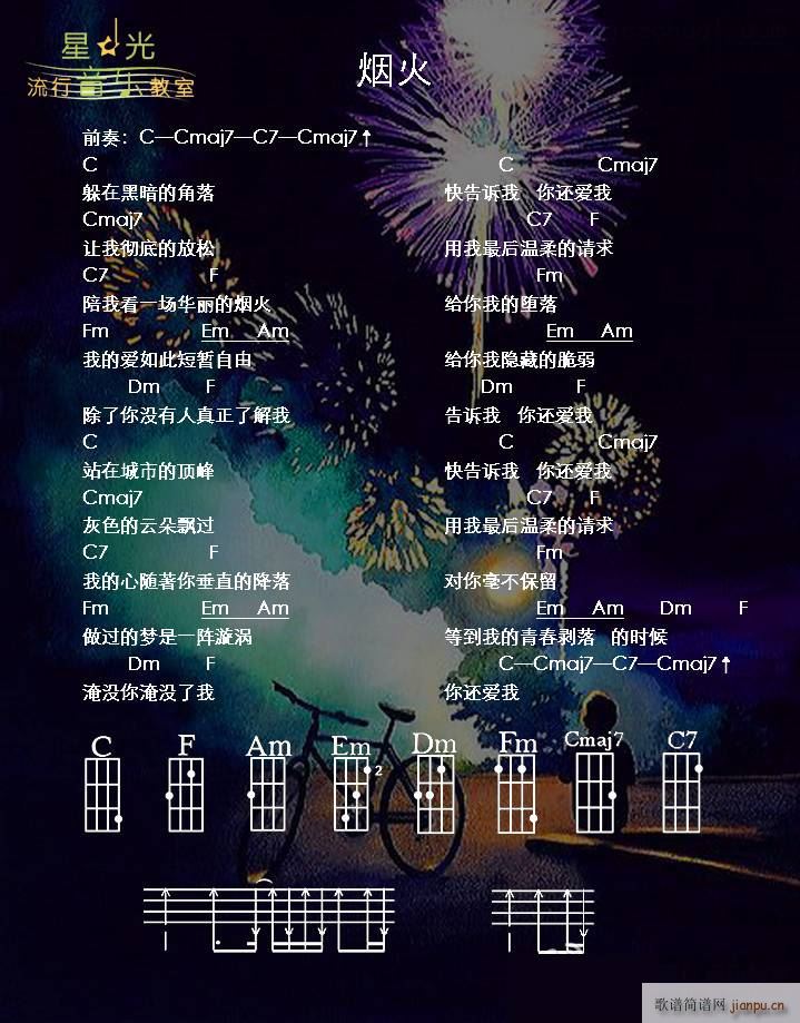 �����ȿ������V C�{(ʮ�ּ�����)1