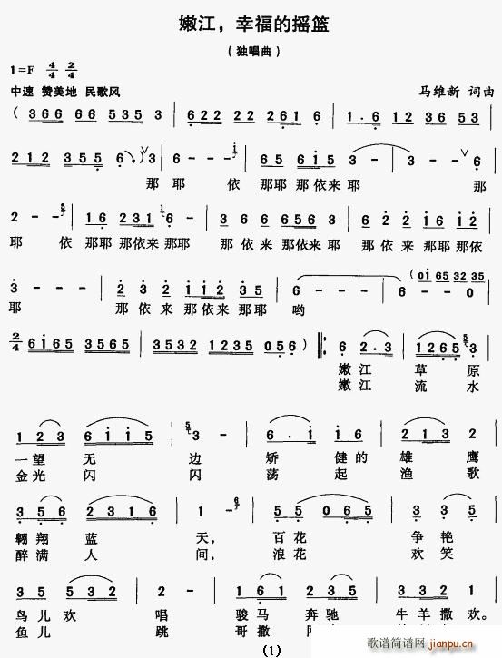 �۽����Ҹ��ēu�@(���ָ��V)1