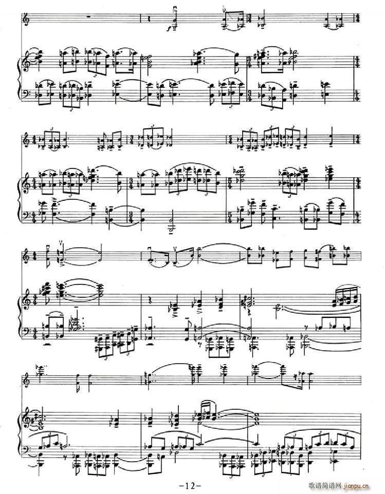 ɽ֮Ů С���� ��ٰ���(����V)12