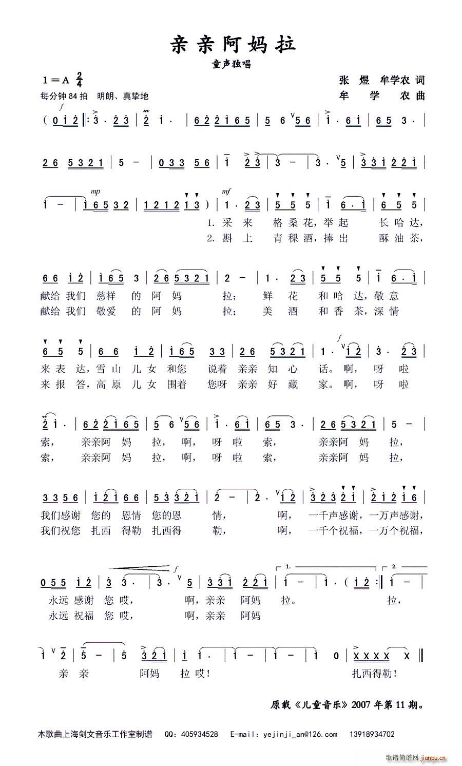 �H�H������(���ָ��V)1