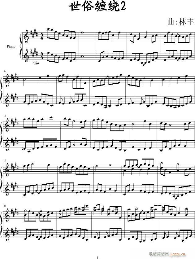 �����p�@2(����V)1