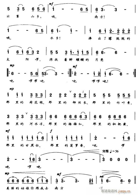 ����ȥ�Ϸ�3(���ָ��V)1