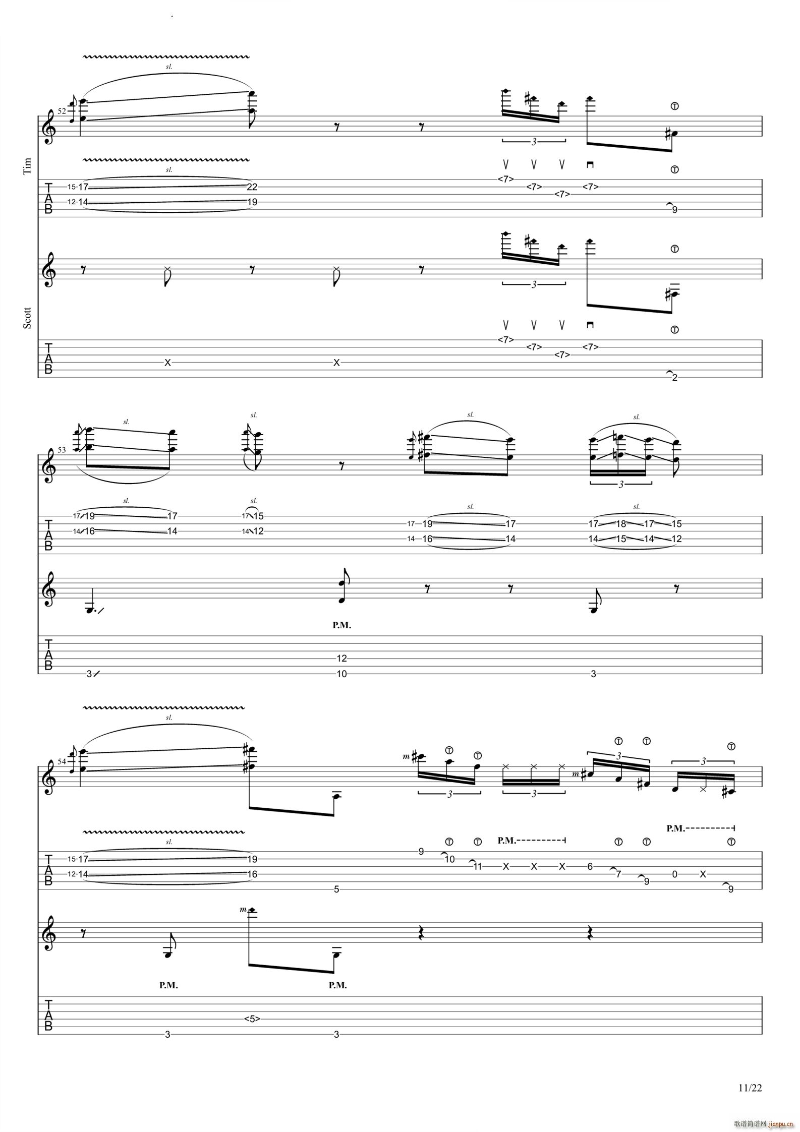 Neurotica(�����V)12