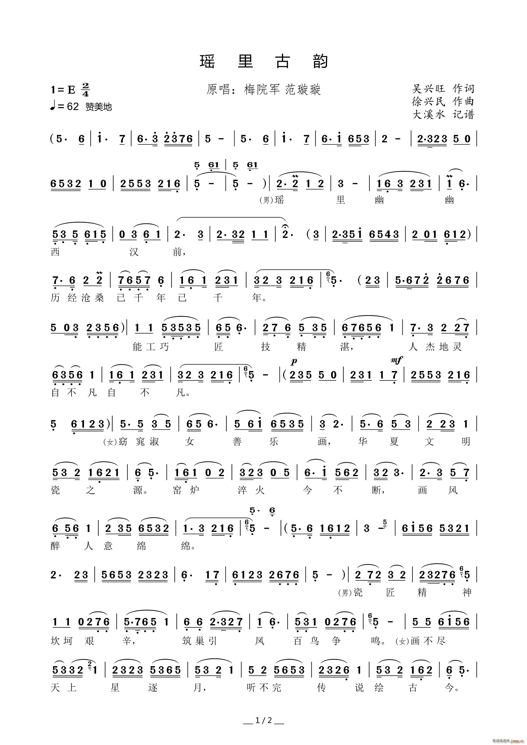 ������(���ָ��V)1