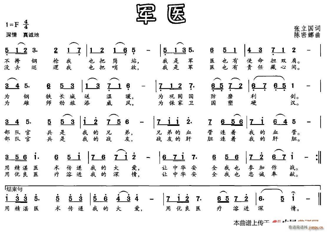 ܊�t(���ָ��V)1