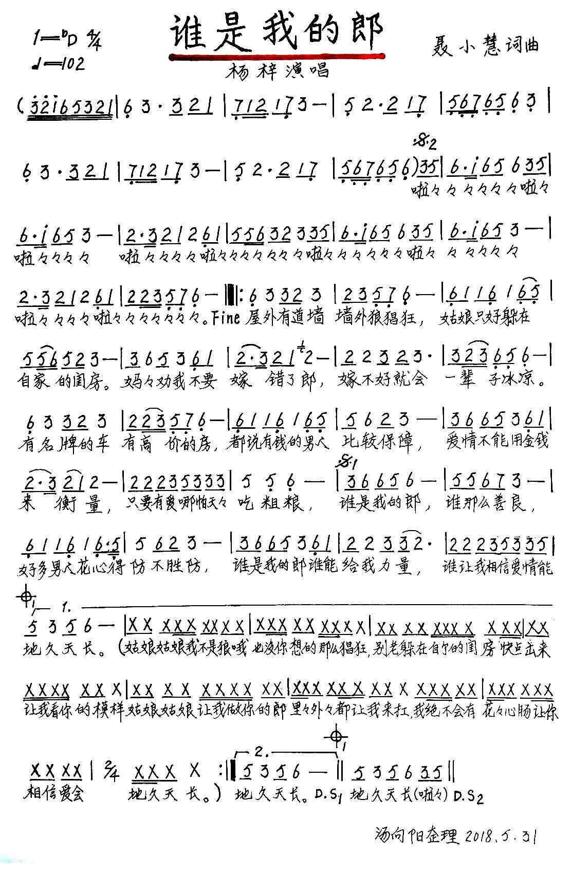 �l(shu��)���ҵ��� �����(y��ng)���� �ָ��(ʮ�ּ�����)1