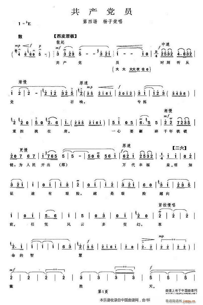 ���a(ch��n)�h�T ��ȡ����ɽ ���Әs���� �������V(�������V)1