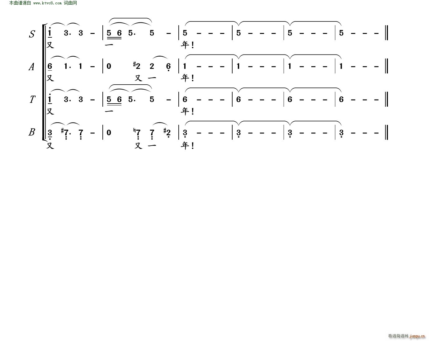 ���L(f��ng)���^(gu��)�ҵ�Ę SATB���ϳ�(�ϳ��V)5