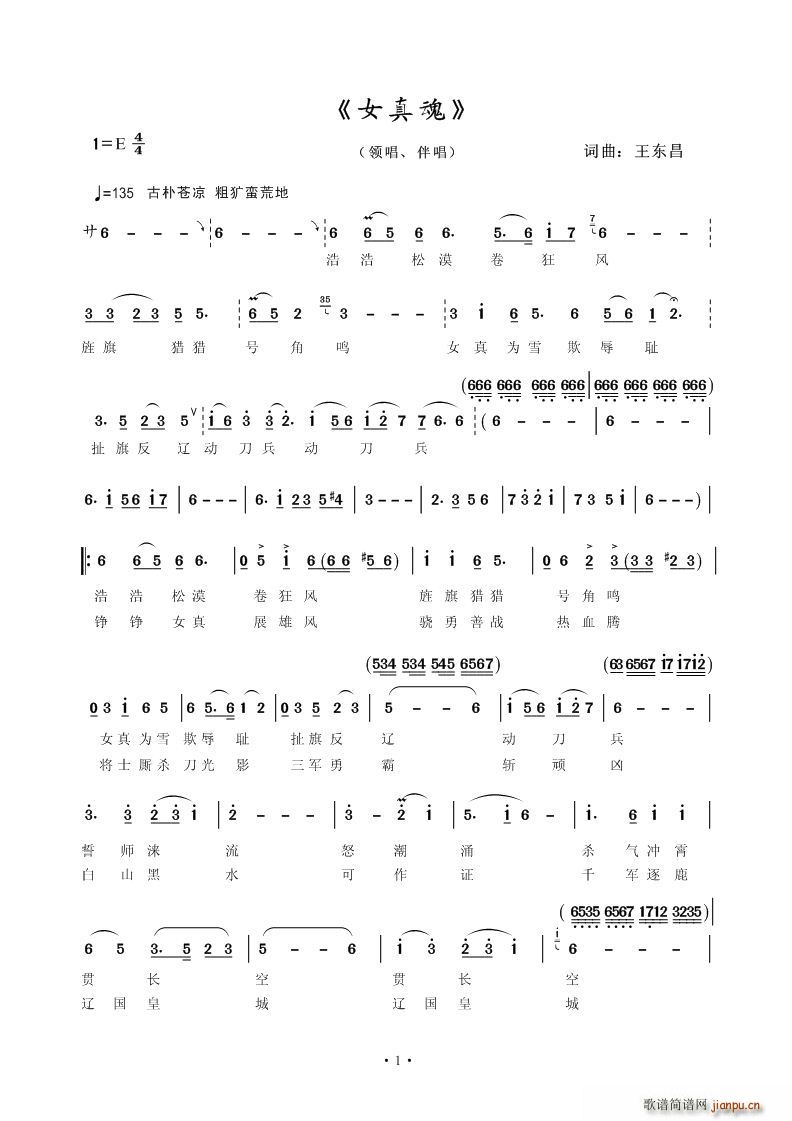 Ů���(���ָ��V)1