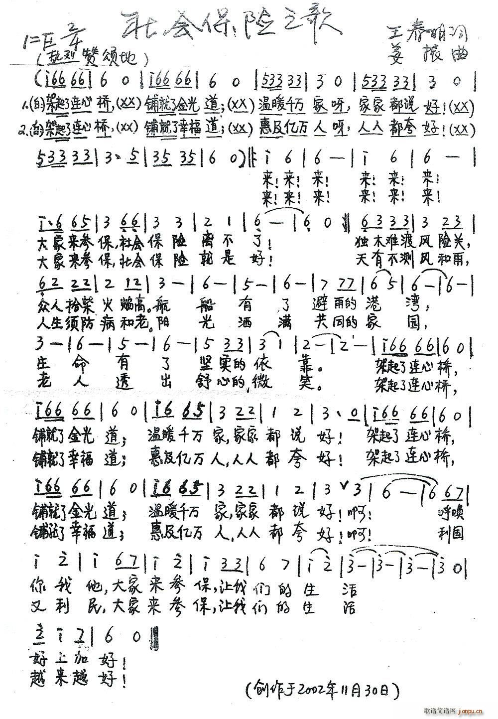 ���(hu�� )���U֮��(���ָ��V)1