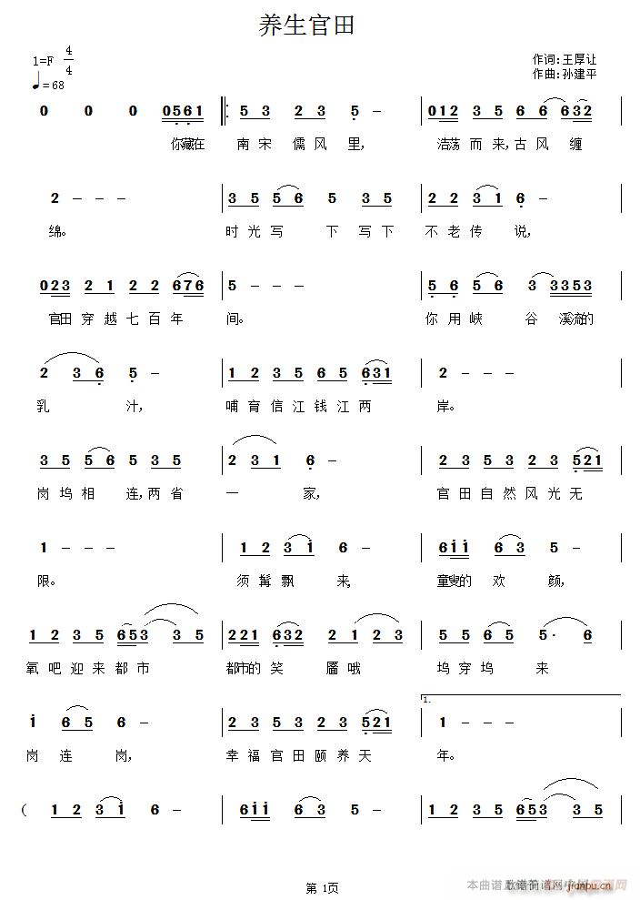 �B������(���ָ��V)1