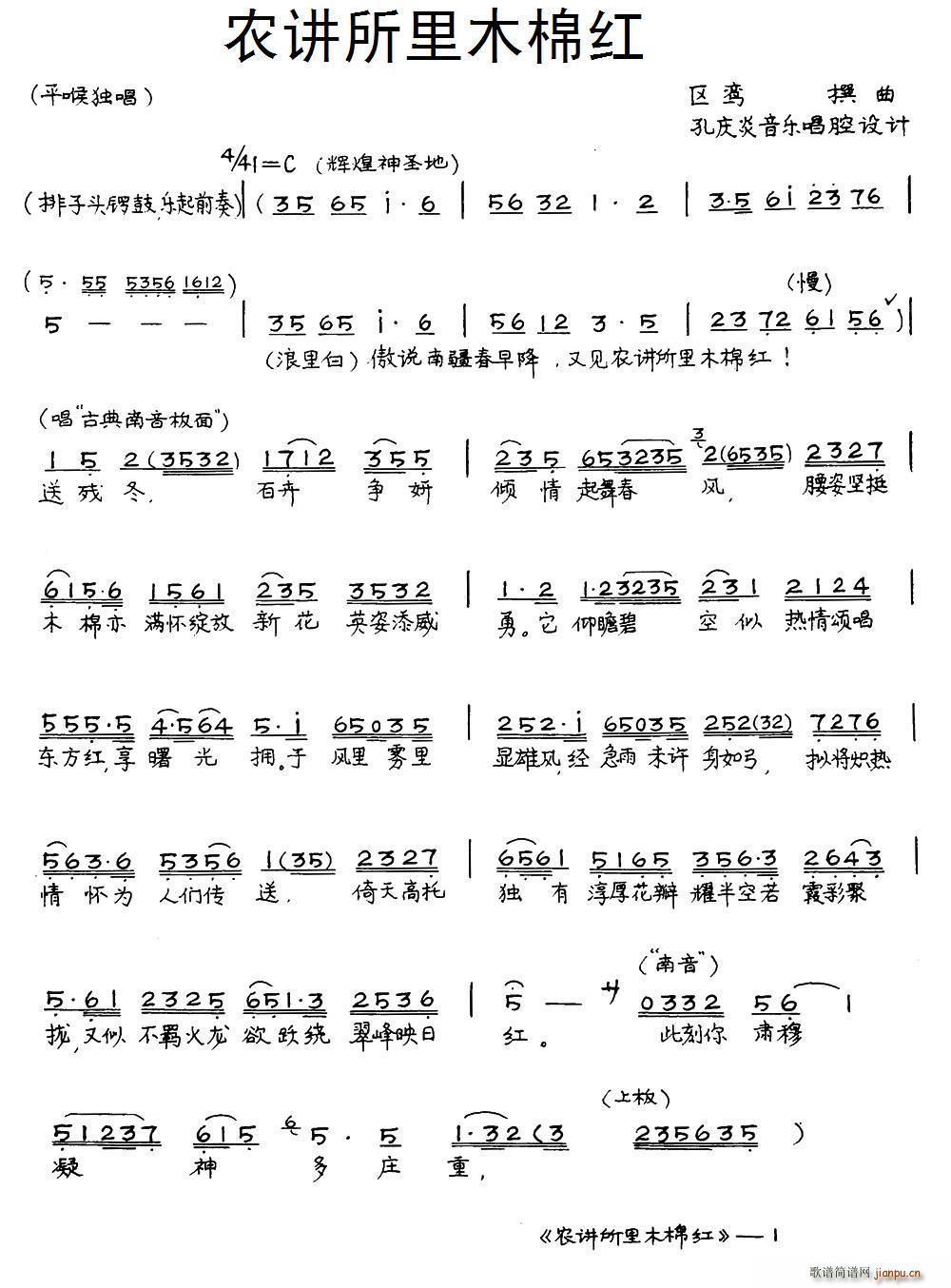 ���� �r�v����ľ�޼t(ʮ�ּ�����)1