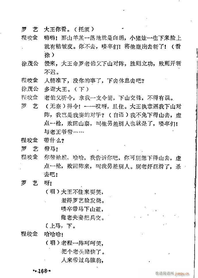 ԥ�� ������(ԥ�����V)30