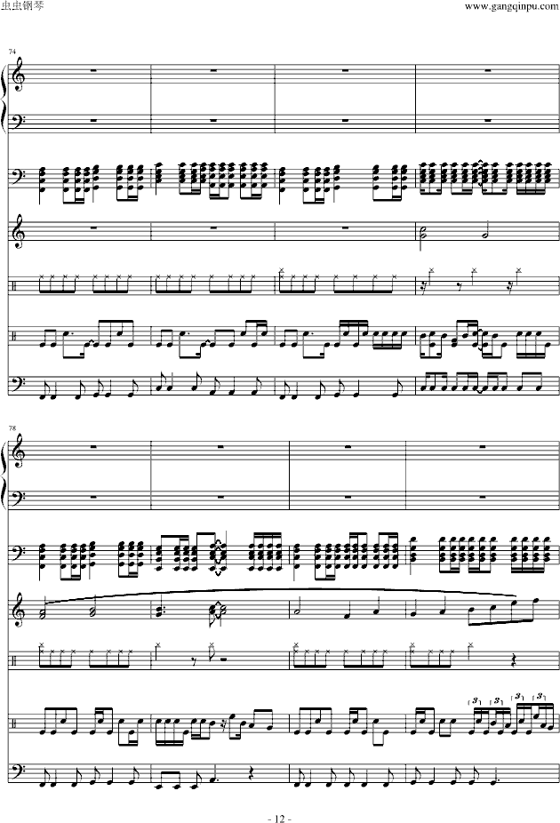 �l�ʣ����ࣩ(����V)12