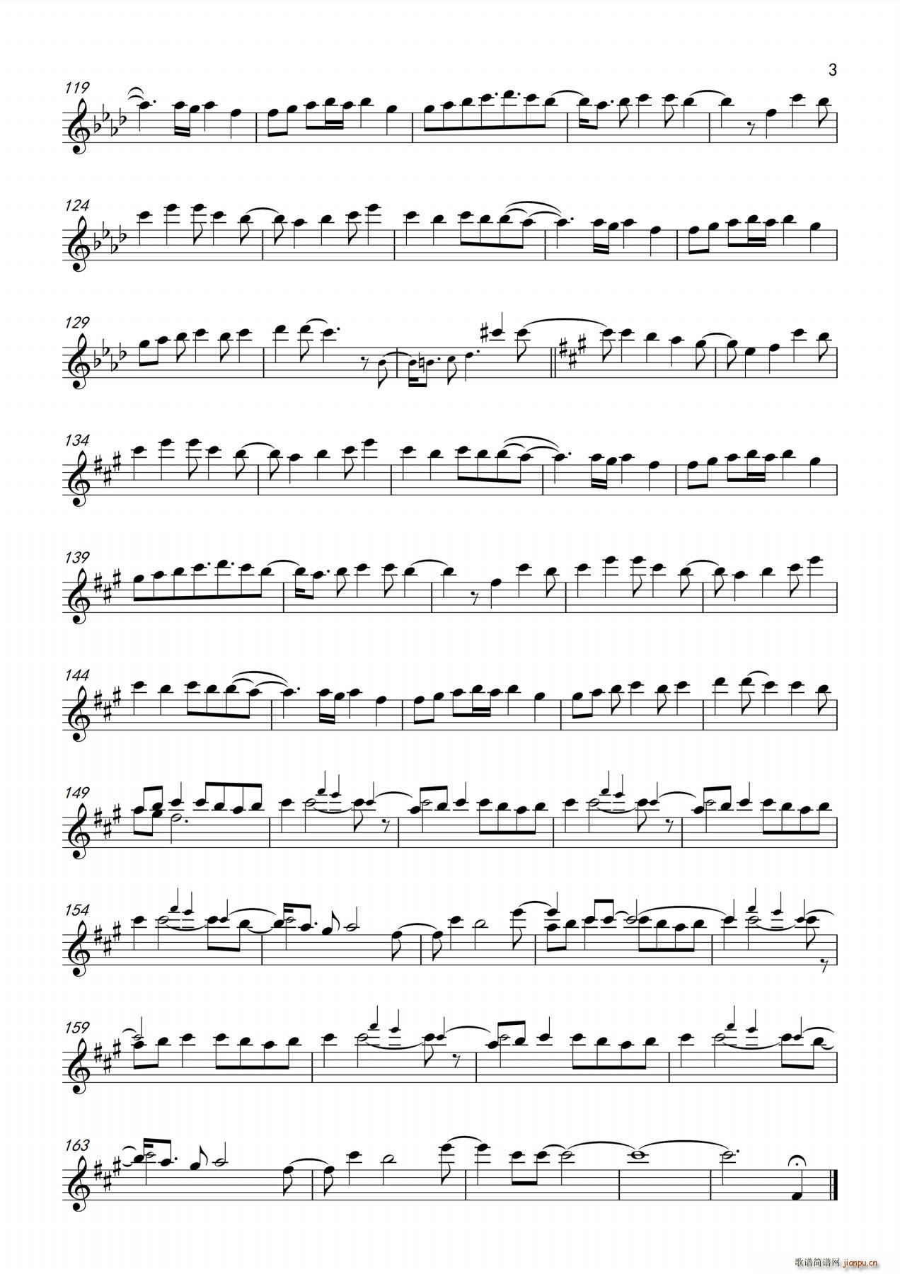 ��륭��`�줬�Ȥޤ�ʤ�(С�����V)3