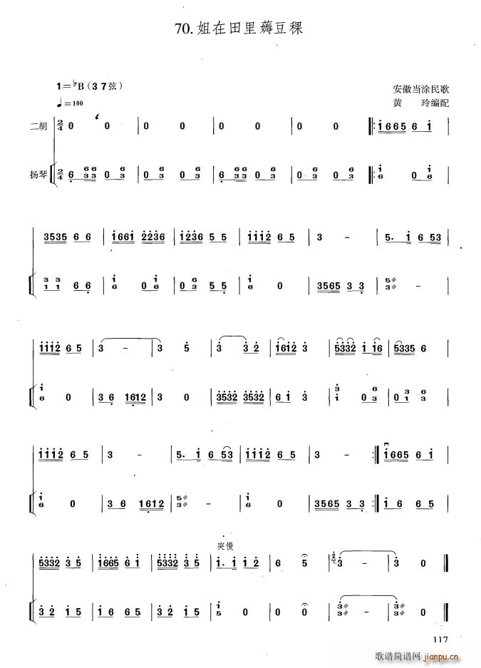 ��������޶���� �P�ٰ����V(�Ź~�P���V)1