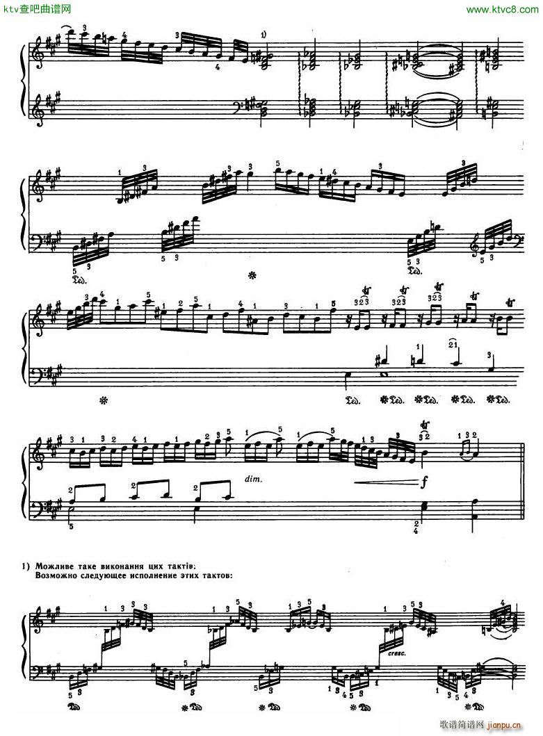 Haydn Piano Concerto in D Major 2pf(����V)54