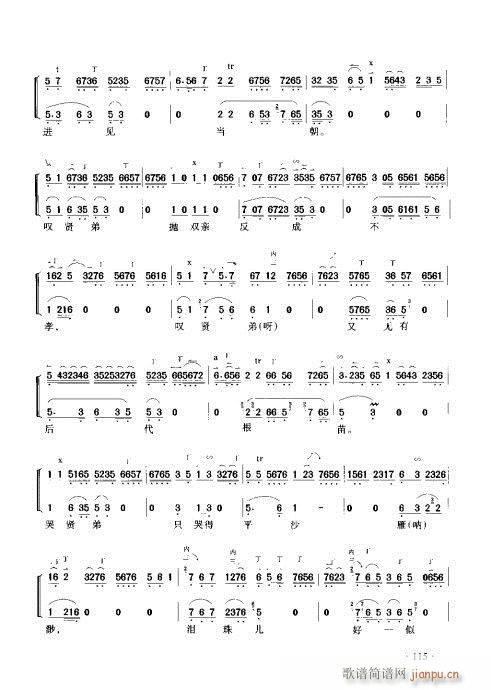 ����������(sh��)�ý̳�101-120(ʮ�ּ�����)15