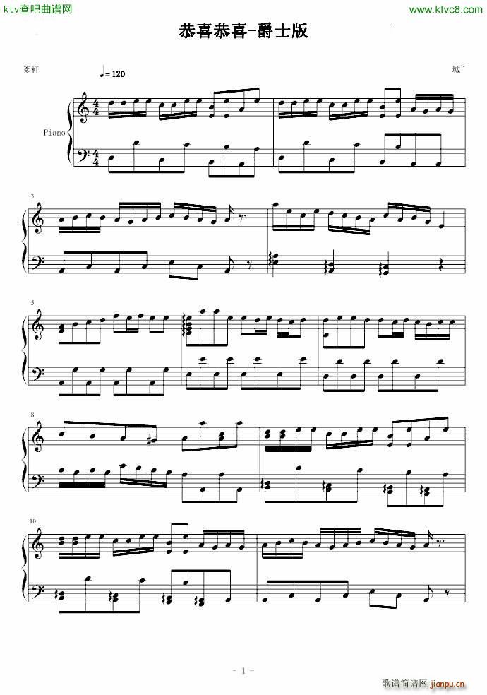 ��ϲ��ϲ ��ʿ��(����V)1