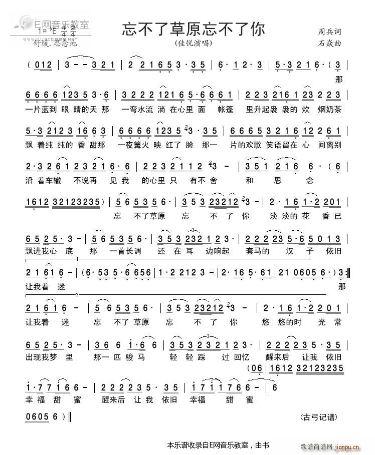 �����˲�ԭ�������� �ѐ�(ʮ�ּ�����)1