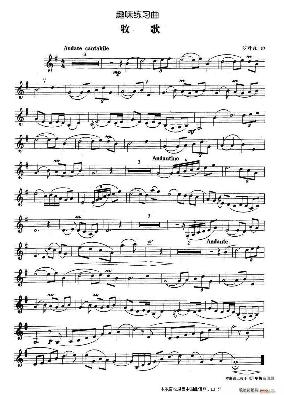 Ȥζ������ ���� �~��(ʮ�ּ�����)1