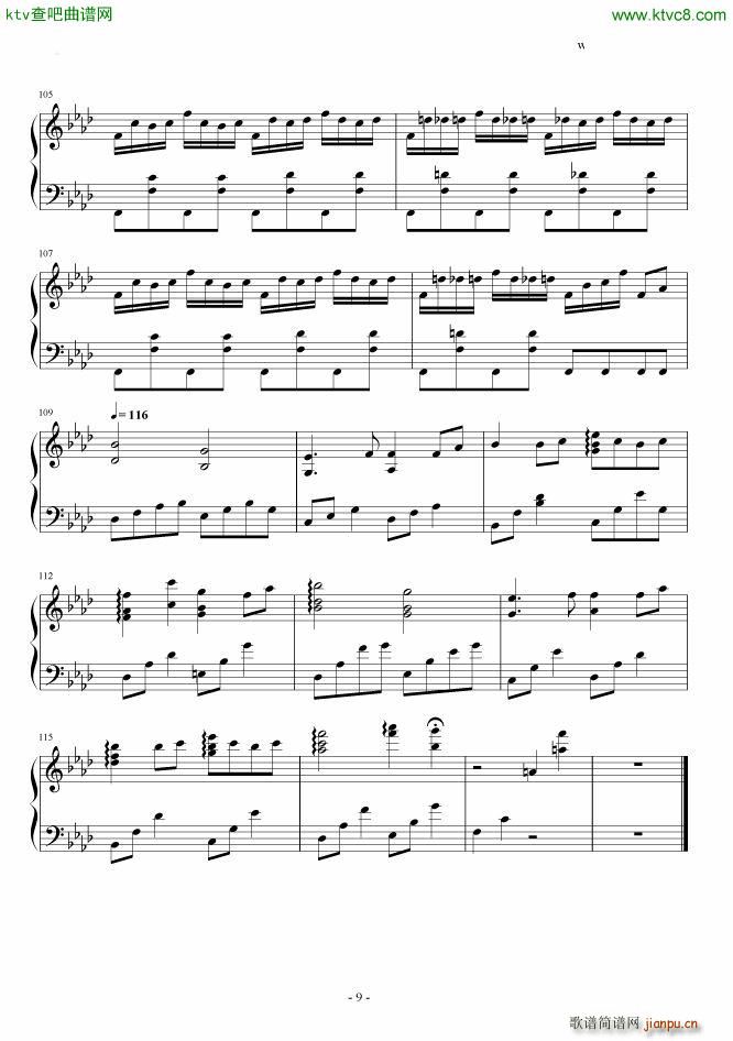 �|����ҹ�� �ޤ餷�� ��ȡ�w�� Lunatic Princess(����V)9