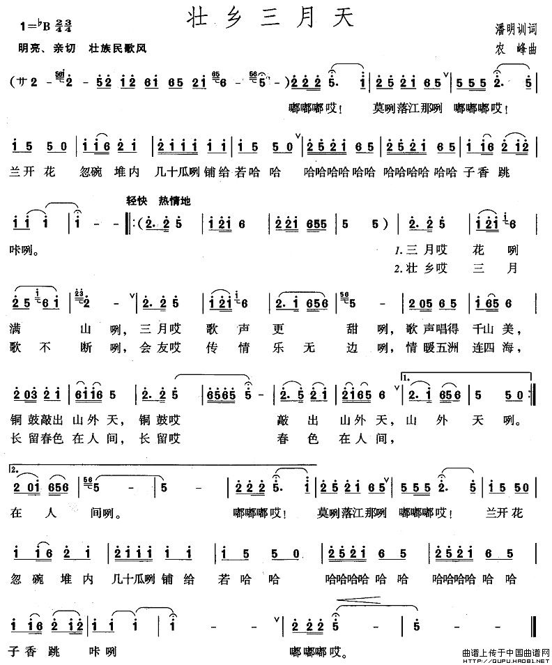 ���l������(���ָ��V)1