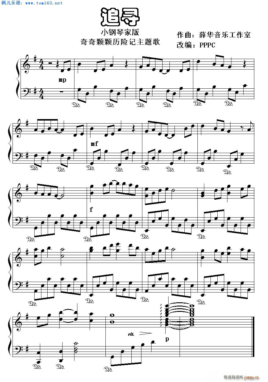 ׷�� ��(d��ng)��(hu��) �����w�w�v�Uӛ ���}��(����V)1