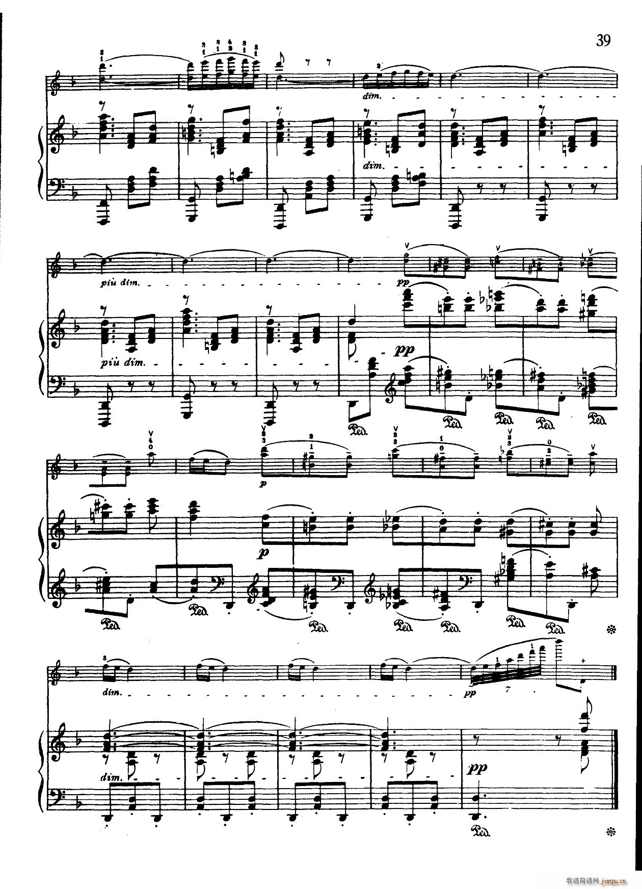 Сҹ�� ����(zh��)��С���ټҿ��R˹�ն���(С�����V)6