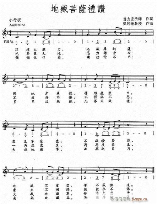 �ز����_�Yٝ(���ָ��V)1