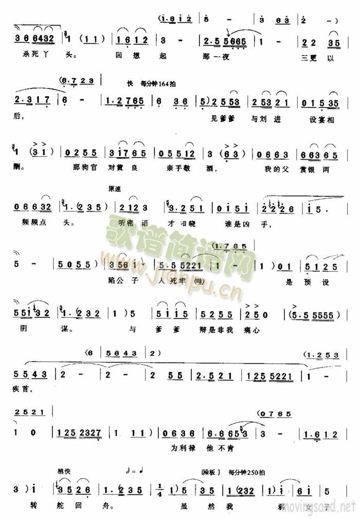 ��ĸ����ĪҪŭ�ⲻ��(ʮ�ּ�����)3