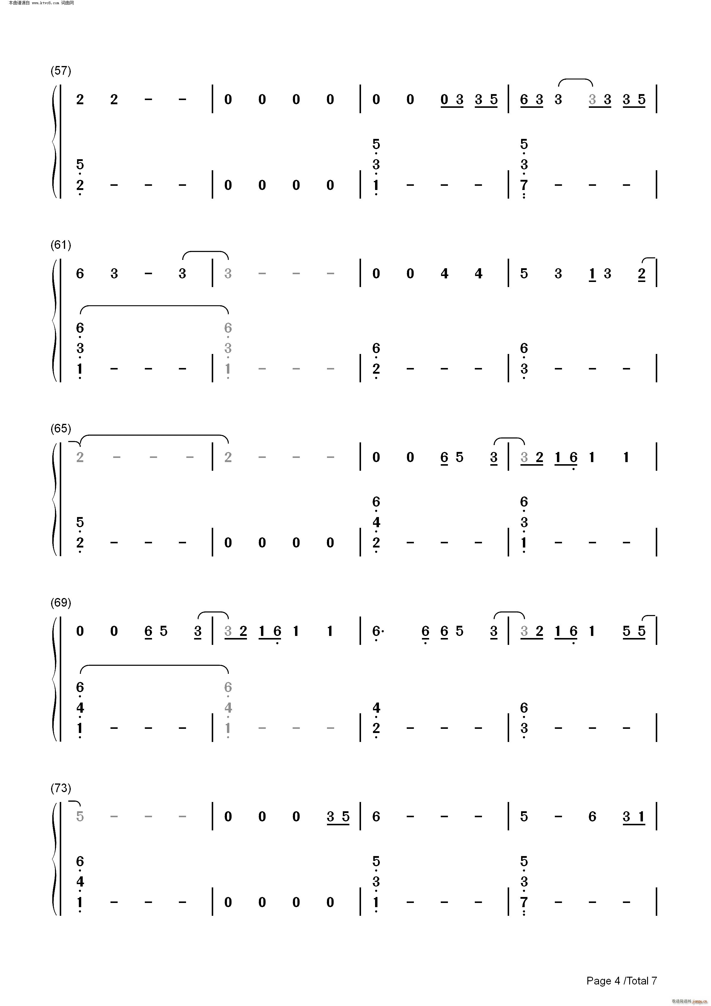 Scared to Live(����V)11