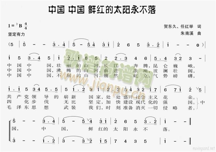 �Ї��Ї��r�t��̫�(y��ng)������.(ʮ�ּ�����)1