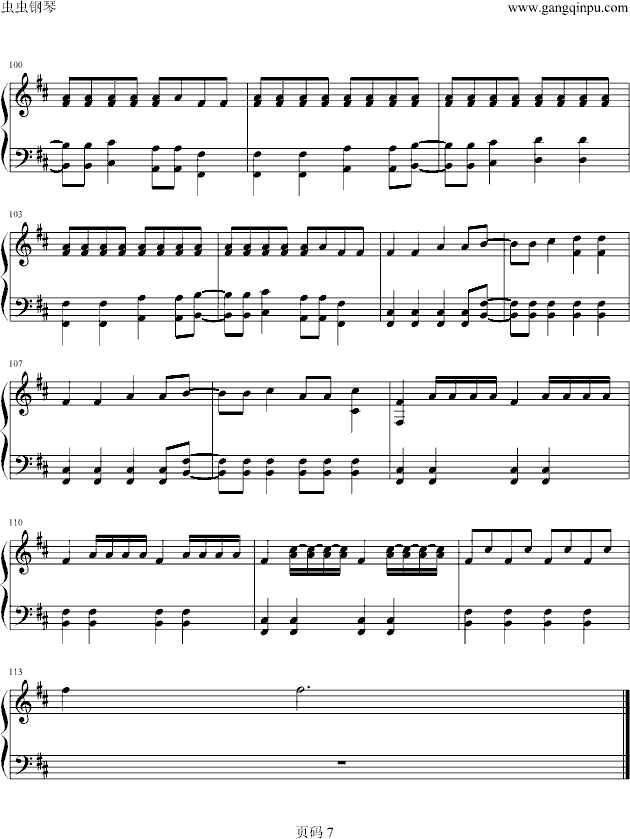 Sorry,Sorry(����V)7