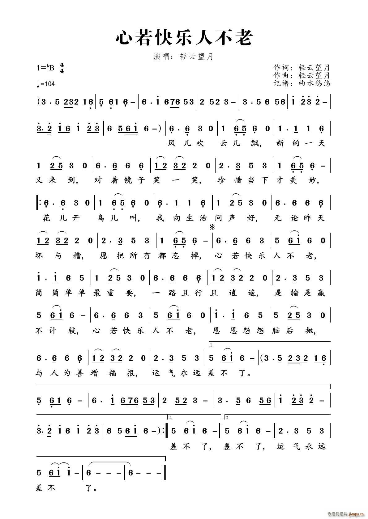 �����옷(l�� )�˲���(���ָ��V)1