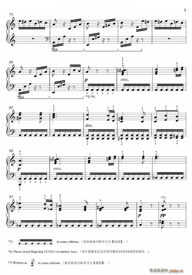 �I�o��(��i)���z F��r Elise(ʮ�ּ�����)3