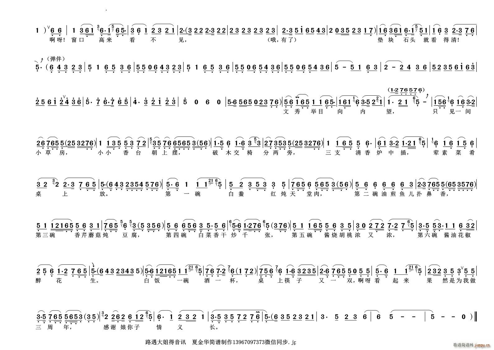 ·��������Ӎ ������ ���� ������ ����(Խ�����V)3