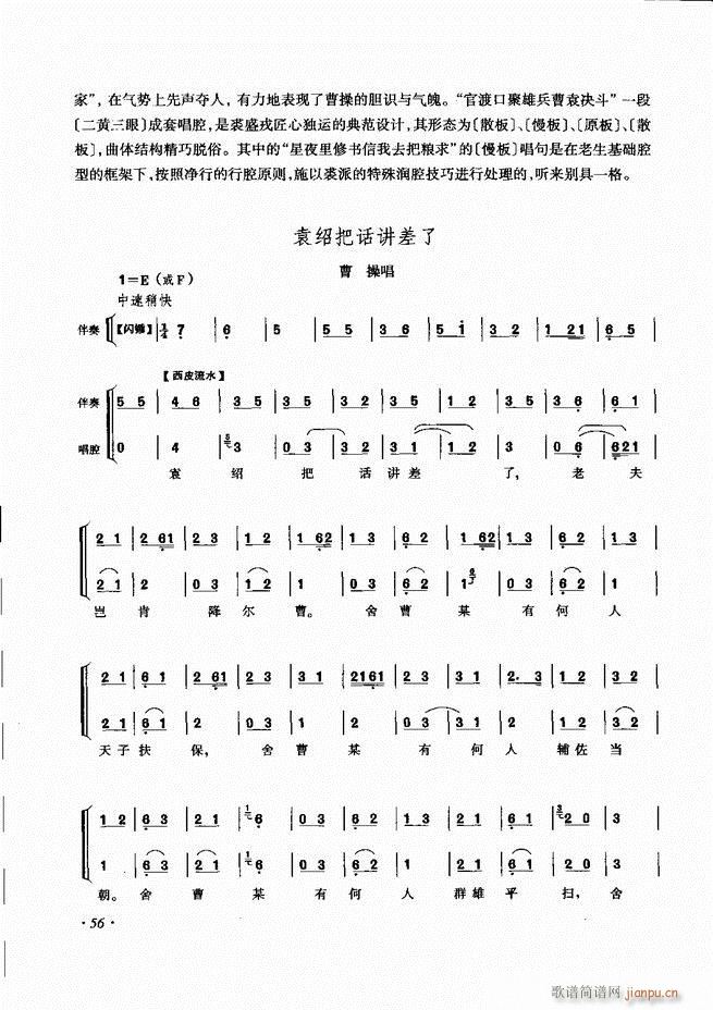 ���ɳ�ǻ���V�� Ŀ�1 60(�������V)64