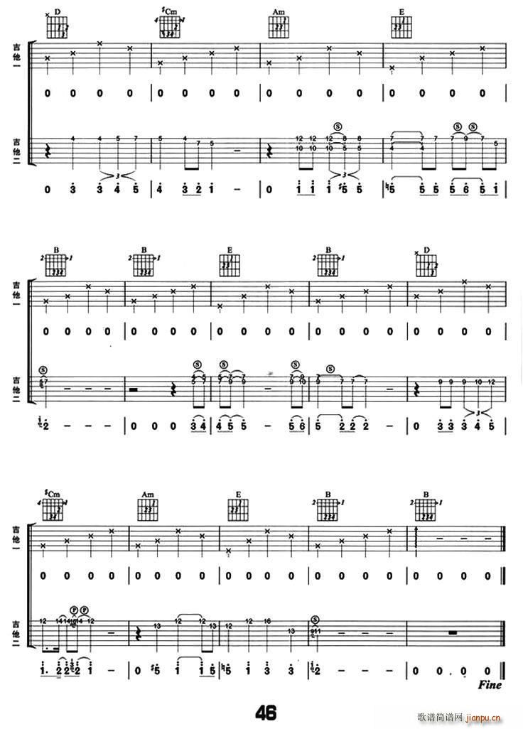 ���������� �p����(�����V)7