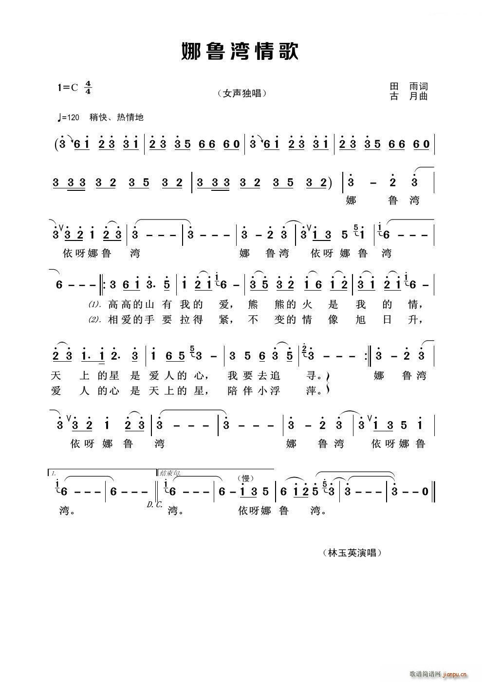 ���������(���ָ��V)1