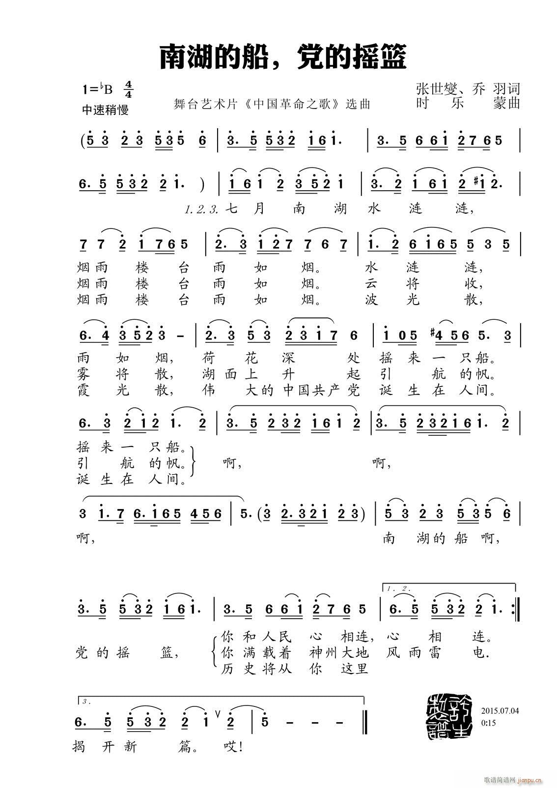 �Ϻ��Ĵ� �h�ēu�@(���ָ��V)1