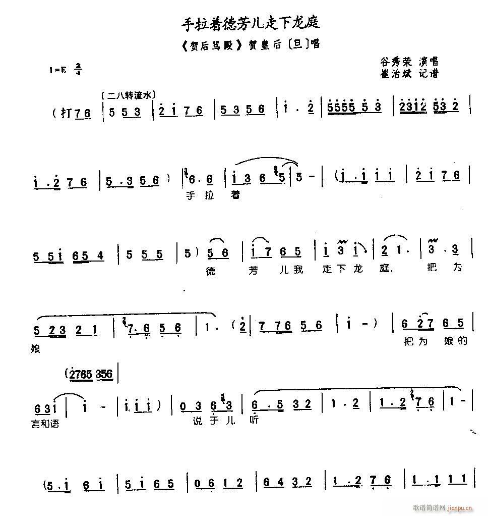 ������(zh��)�·���������ͥ0003ԥ��(ԥ�����V)1