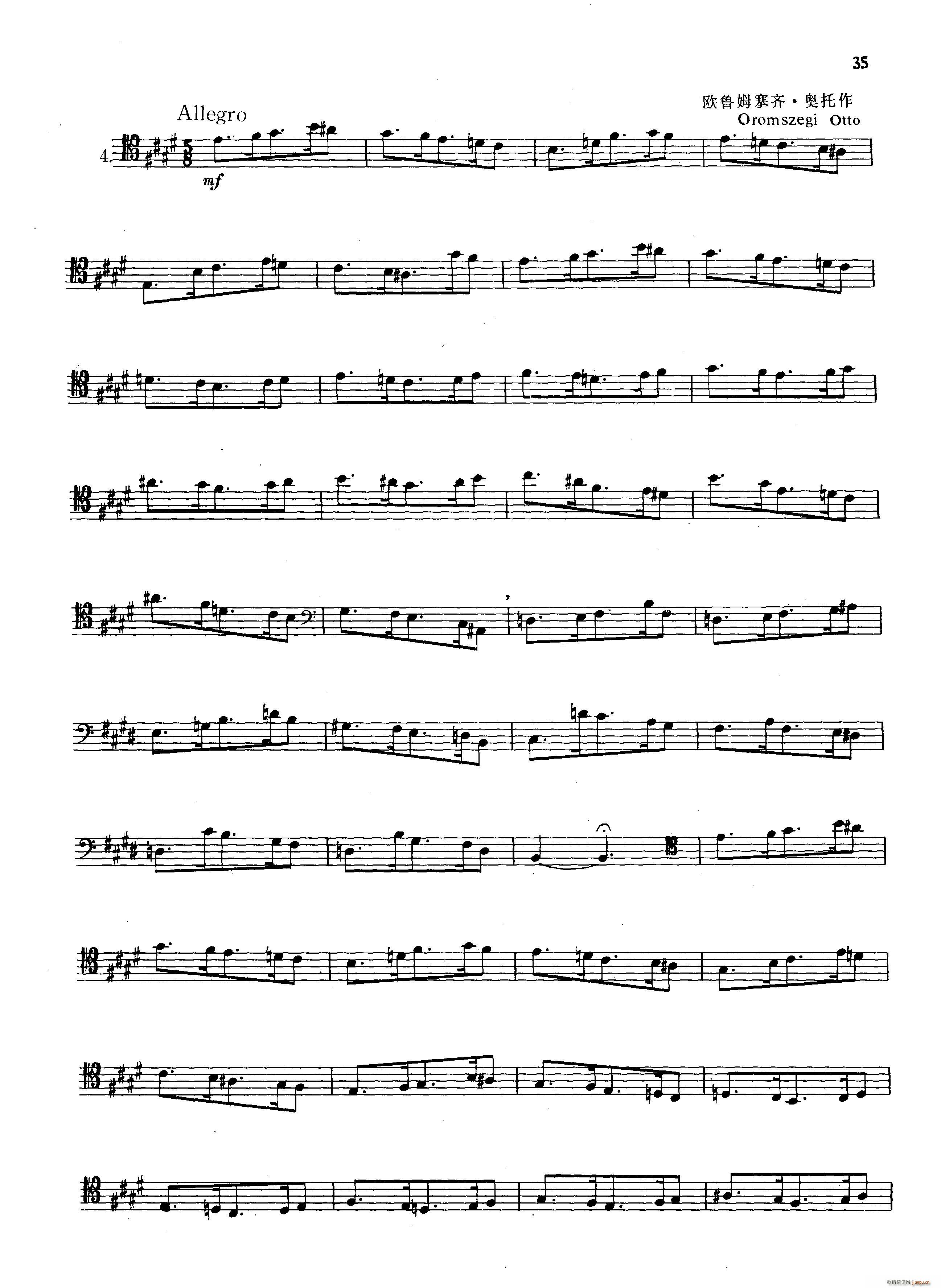 ��ܸ߼��������x �ڶ����� ���ྚ��(ʮ�ּ�����)8